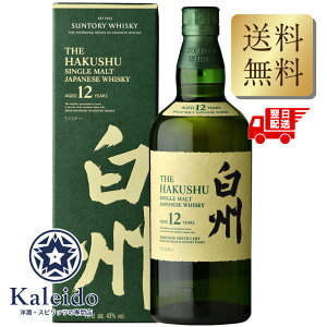 �T���g���[ ���B HAKUSHU12�N 43�x 700ml ���t �t�A���i ��s��