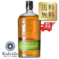ブレット ライ 45度 700ml 並行輸入 包装不可