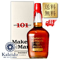 【 P3倍 マラソン期間 】 メーカーズマーク101 50.5度 1000ml 箱付 並行輸入 包装不可