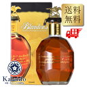 ブラントン ゴールド 51.5度 箱付 700ml 並行輸入 包装不可
