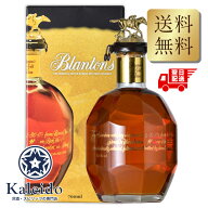 ブラントン ゴールド 51.5度 箱付 700ml 並行輸入 包装不可