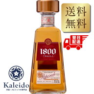 クエルボ 1800 レポサド 40度 750ml テキーラ 並行輸入 包装不可