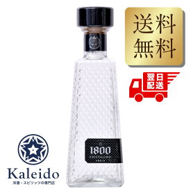 クエルボ 1800 クリスタリーノアネホ 40度 750ml 箱なし テキーラ 並行輸入 包装不可