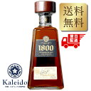 クエルボ 1800 アネホ 40度 750ml テキーラ 並行輸入 包装不可