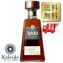 クエルボ 1800 アネホ 38度 700ml テキーラ 並行輸入 包装不可