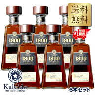 クエルボ 1800 アネホ 38度 700ml 6本セット テキーラ 並行輸入 包装不可