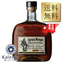 キャプテンモルガン プライベートストック40度 1000ml 並行輸入 包装不可