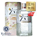 【 P3倍 マラソン期間 】 サントリー六 ROKU OSAKA BRILLIANCE EDITION オオサカブリリアンスエディション 47度 700ml…