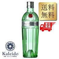 タンカレージンNO.10 47.3度 700ml 並行輸入 包装不可