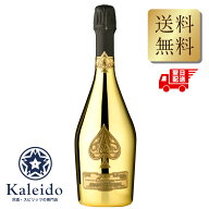 【アウトレット 訳あり】アルマンド ブリニャック ブリュットゴールド 12.5度 750ml 箱なし 並行輸入 包…