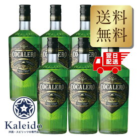 コカレロ 29度 700ml 6本セット 並行輸入 包装不可