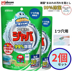 XNrOou Wo 1p 160g *2