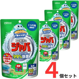 スクラビングバブル ジャバ 1つ穴用 160g *4個