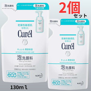 y2zL(Curel) Zێ A痿 ߂p 130ml×2Zbg