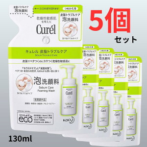 L(Curel) 玉guPA A痿 ߂p 130ml×5Zbg