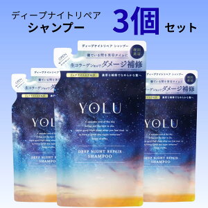 YOLU fB[viCgyA Vv[ tB 350ml×3Zbg