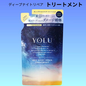 YOLU fB[viCgyA g[gg tB 350g