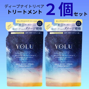 YOLU fB[viCgyA g[gg tB 350g×2Zbg