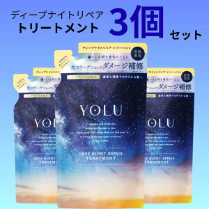 YOLU fB[viCgyA g[gg tB 350g×3Zbg