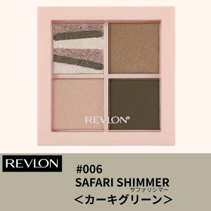���u����(REVLON) �_�Y�� �A�C�V���h�E �N�A�b�h 006 �T�t�@�� �V�}�[���J�[�L�O���[���� 3.0g ���{�J��