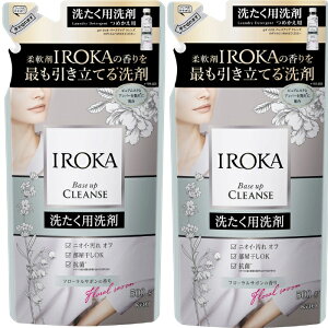 イロカ(IROKA) ベースアップクレンズ つめかえ用 500g *2個セット