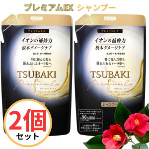 coL(TSUBAKI) v~AEX CeVuyA Vv[ ߂p 330mL *2Zbg