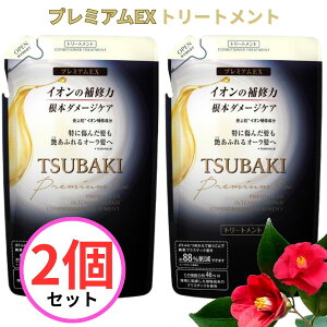 coL(TSUBAKI) v~AEX CeVuyA RfBVi[ ߂p 330mL *2Zbg