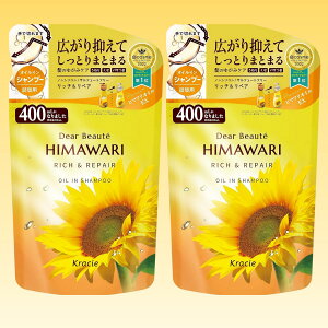 fBA{[e HIMAWARI ICCVv[ (b`yA) ߂p 400ml *2Zbg