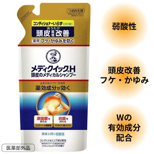 \[^ fBNCbNH ̃fBJVv[ ߂p 280ml