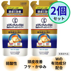 \[^ fBNCbNH ̃fBJVv[ ߂p 280ml *2Zbg