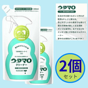 E^}N[i[ ߂p 350ml *2Zbg