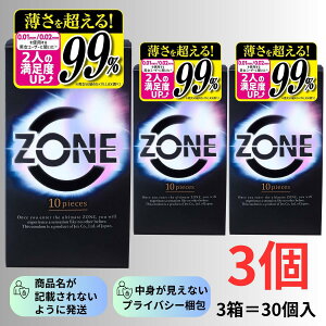 Rh[ ][ ZONE 10×3Zbg 30 D ɔ ^ h XeX[[ m[}TCY Ǒ΍ vCoV[ vCoV[ {