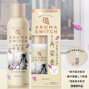 GCgtH[ 8×4 A}XCb` [I }nb^l̍*65ml