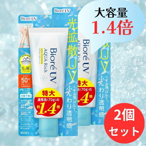 �r�I�� UV �A�N�A���b�` ���C�g�A�b�v�G�b�Z���X SPF50+ PA++++ 100g * 2�Z�b�g�bBiore ���Ă��~��