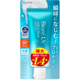 ビオレ UV アクアリッチ ウォータリーエッセンス SPF50+ PA++++ 100g｜Biore 日焼け止め