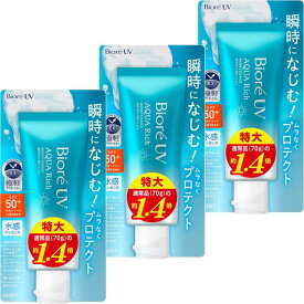 ビオレ UV アクアリッチ ウォータリーエッセンス SPF50+ PA++++ 100g * 3個セット｜Biore 日焼け止め