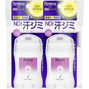 Zi(Rexena) hCV[h pE_[XeBbN xr[pE_[ 20g *2Zbg