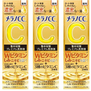 mCC p W΍ v~Aet 20mL y򕔊Oiz×3Zbg