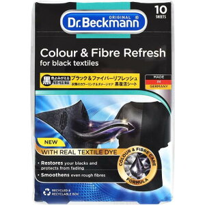 hN^[ xbN}(Dr. Beckmann)@ubN&t@Co[tbV V[g 10