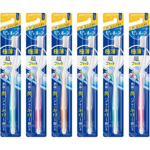 sI[ uV RpNg ӂ (F͑Iׂ܂) ×6{Zbg