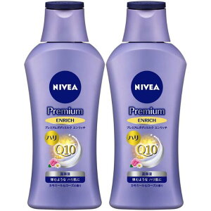 jxA(NIVEA) v~A{fB~N Gb` 190g ×2Zbg