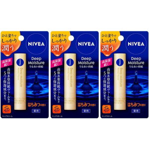 �j�x�A(NIVEA) �f�B�[�v���C�X�`���[���b�v �͂��݂̍��� 2.2g�y��򕔊O�i�z * 3�Z�b�g