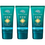 【ポイント10倍★要エントリー】アトリックス ビューティーチャージ 無香料 80g * 3個セット｜アトリック…