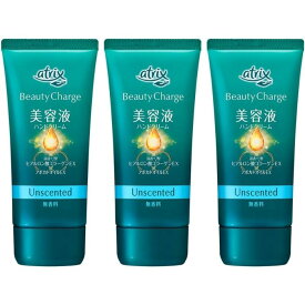 アトリックス(atrix) ビューティーチャージ 無香料 80g * 3個セット