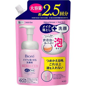 �r�I�� ���C�N�����Ƃ����痿 ���邤�閧���A �߂����p ��e�� 330ml�bBiore