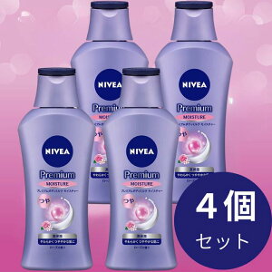 �j�x�A �{�f�B�N���[�� �v���~�A�� ���C�X�`���[200g * 4�Z�b�g�b�b�j�x�A �{�f�B�N���[�� �j�x�A �{�f�B�~���N NIVEA