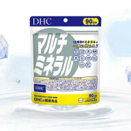 DHC マルチミネラル 90日分 【栄養機能食品（カルシウム・マグネシウム・鉄・亜鉛・銅）】徳用 ｜大容量 …
