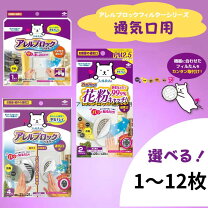 楽天市場】通気エコルーフの通販