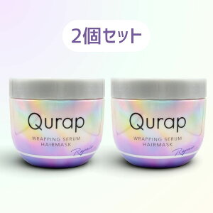 �L�����b�v ���b�s���O�Z���� �w�A�}�X�N 180g *2�Z�b�g �bQurap �g���[�g�����g �t���[�e�B�u���[���̍��� �܂Ƃߔ���