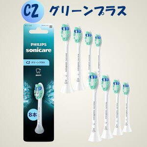 �t�B���b�v�X �ւ��u���V �\�j�b�P�A�[ C2 �N���[���v���X 4�E8�{�b���K�i �d�����u���V�p �����u���V ���C���� �z���C�g HX9024/14 HX9028/14 �I�ׂ�